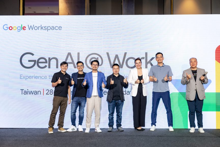 Google Gen AI @ Work ：生成式 AI 助力企業驅動新商業模式 - 職人選物-職人選物