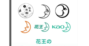 最熟悉的上弦月 百年企業CIS進化史-職人選物