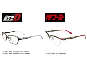 日本執事眼鏡推出頭文字D與MF Ghost主題聯名眼鏡,將兩世代的86戴在臉上-職人選物