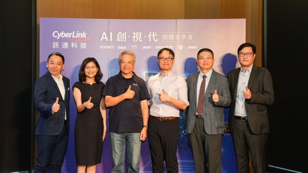 CyberLink 推出 Promeo 行銷軟體 AI 幫你快速生成宣傳素材 - 職人選物-職人選物