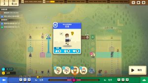 Steam回合制策略莎拉的黑店 雙面經營發大財、錯開進店時間避免真相曝光-職人選物