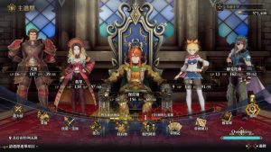 Steam經典重製復活邪神2:七英雄的復仇 超過30種職業選擇、戰鬥閃悟與陣型都還在-職人選物