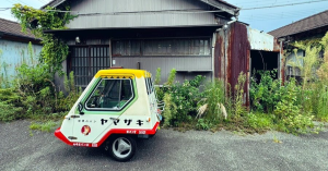 昭和時代的迷你車 Cydes URI-II 引發懷舊熱潮-職人選物