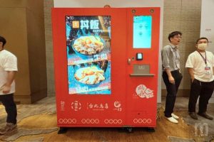 滙聚智能推動自動販賣機 3.0 熱食供應更便利-職人選物