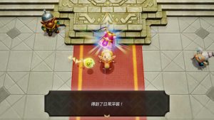 薩爾達傳說智慧的再現攻略心得：全11套服飾取得方法、裝備效果整理列表-職人選物