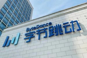 TikTok 母公司字節跳動將自研 AI 處理器 降低對 NVIDIA 依賴-職人選物