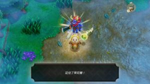 薩爾達傳說智慧的再現攻略心得：全127種複製品整理、取得位置列表、5種最容易忽略的複製品-職人選物