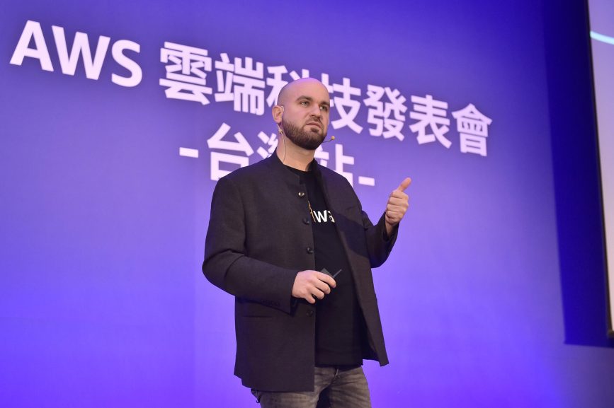 AWS re:Invent 2023 re:Cap 雲端科技發表會台灣站 領先技術與服務全面加速生成式 AI 應用與創新 - 職人選物-職人選物