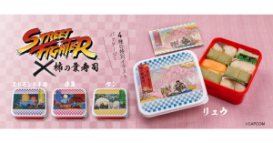 戰鬥前也不要餓肚子,快打旋風 X 柿葉壽司便當盒-職人選物