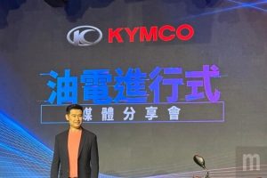 光陽擴大油電車佈局 聚焦電動車與東南亞市場-職人選物