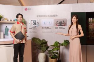 LG 月租家電租賃服務登台 每月 499 元起租 10 大明星商品-職人選物