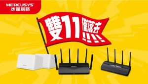 雙11催落去!輕鬆升級Wi-Fi 7趁現在,水星網路 MERCUSYS路由器57 折  同場加映Halo H47BE、MR27BE Wi-Fi 7新品,挑戰市場最高CP值-職人選物