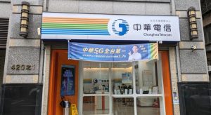 2024雙11電信門號優惠總整理：中華電信、台灣大哥大、遠傳電信-職人選物