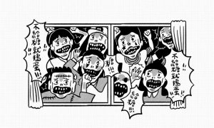 台灣萬聖節活動塞爆市區 但其實萬聖夜還沒到-職人選物