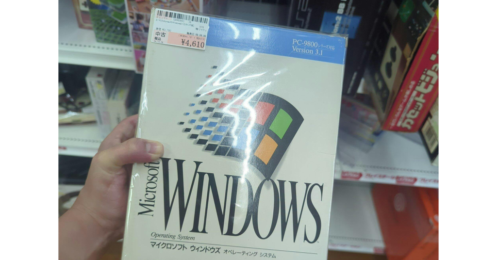 二手店的 Windows 3.1 你會買嗎？ - 職人選物-職人選物