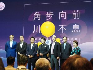 角川海外首站台灣角川歡度25周年，將持續強化在地輕小說原創IP擴展並藉集團之力推廣至國際-職人選物