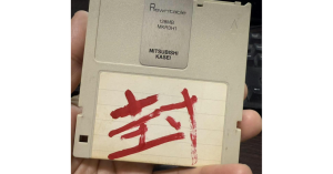 科技版時光膠囊 封存30年MO片資料重見天日-職人選物