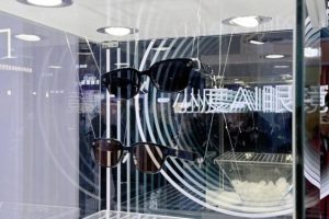 百度推出結合文心一言的 AI 眼鏡與自由畫布創作工具-職人選物