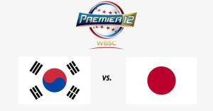 2024世界棒球12強日韓大戰Hami Video免費直播:11月15日 南韓vs.日本-職人選物