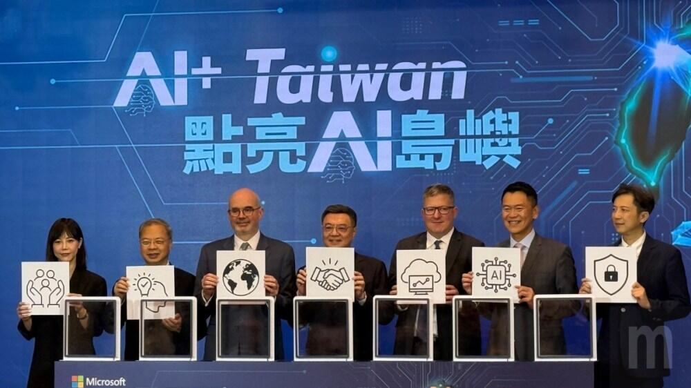 微軟啟動 AI+Taiwan 計畫並設立台灣資料中心 - 職人選物-職人選物