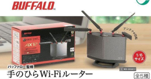 超Q路由器扭蛋登場-職人選物