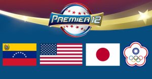 12強複賽Hami Video沒免費直播 怎麼訂閱最划算?Open Point換免費7天、Line購物40天160元-職人選物