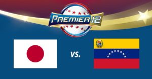 世界棒球12強複賽 直播線上看：11月22日 日本vs.委內瑞拉-職人選物