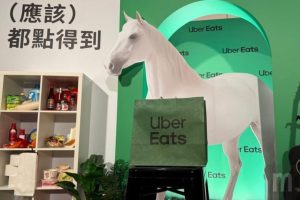 Uber Eats 推出新活動 徐佳瑩擔任代言人-職人選物