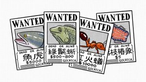 外來種猖獗 農業部追殺綠鬣蜥每隻最高800元-職人選物