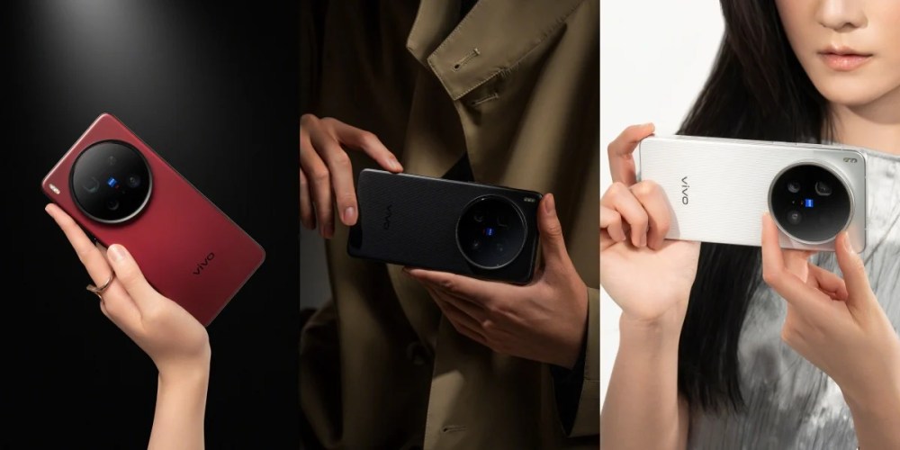 vivo x200 ultra03