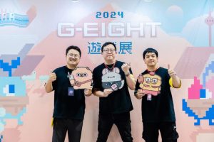台灣最大獨立遊戲展G-EIGHT 2024開展，140家廠商帶來超過180款遊戲作品爭奇鬥艷-職人選物