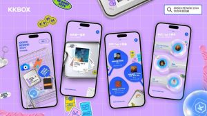 KKBOX年度回顧上線,同步推出最低日付不到1元的周年慶超值方案-職人選物