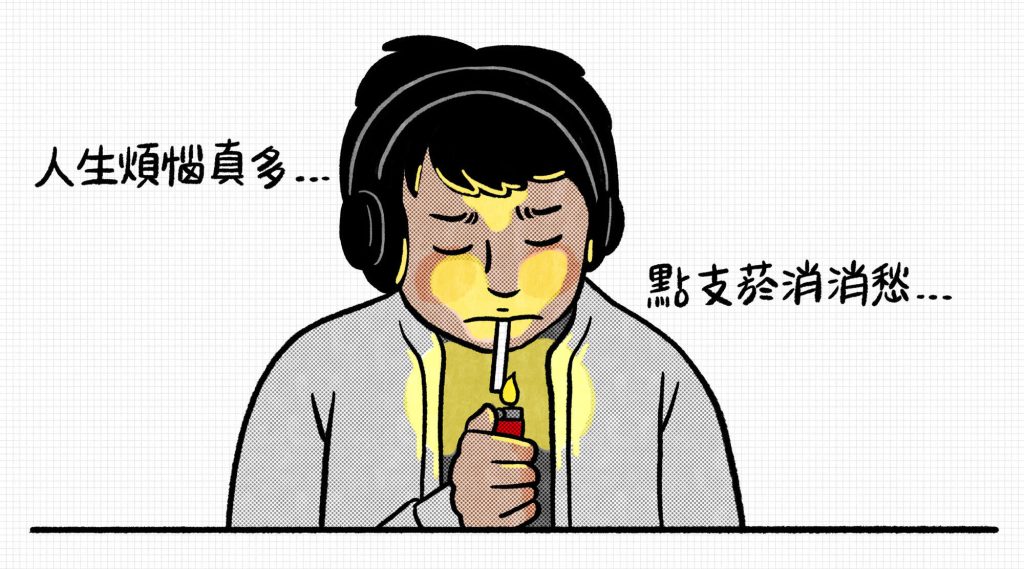 高雄捷運車廂有人大剌剌抽菸 抽完菸蒂直接扔地板 - 職人選物-職人選物