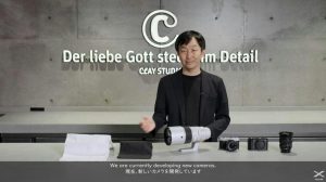 傳富士GFX固定鏡頭數位中片幅相機可能在2025年3月發表-職人選物