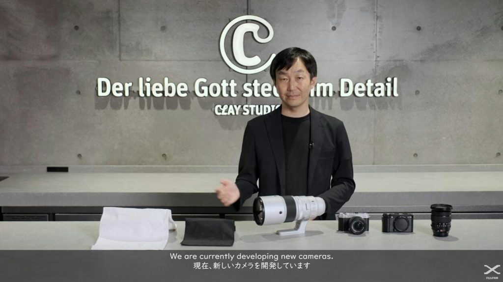 傳富士GFX固定鏡頭數位中片幅相機可能在2025年3月發表 - 職人選物-職人選物