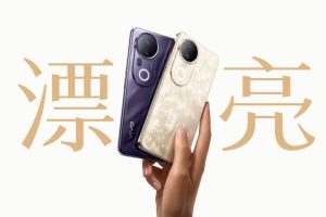 vivo 推出 S20 系列自拍手機 強化電池與 AI 功能-職人選物