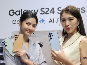 三星針對指定地區Galaxy S24裝置推出Samsung One UI 7 Beta測試版,正式版將於2025年第一季的Galaxy S新裝置率先導入-職人選物