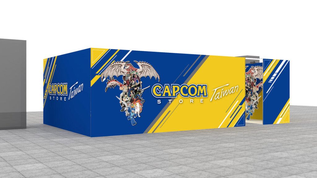 傑仕登首次引進CAPCOM POP-UP Store in Taiwan快閃店，帶來人氣CAPCOM角色周邊 - 職人選物-職人選物