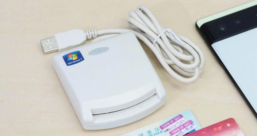 2025所得稅報稅晶片讀卡機推薦 自然人憑證、健保卡讀卡機讀不到怎麼辦？ - 職人選物-職人選物