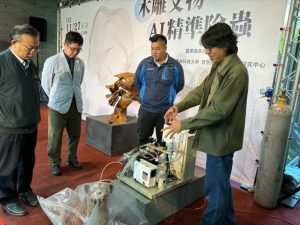 AI語音辨識也可找蛀蟲 雲科大發表AI木雕蟲聲自動檢測技術-職人選物