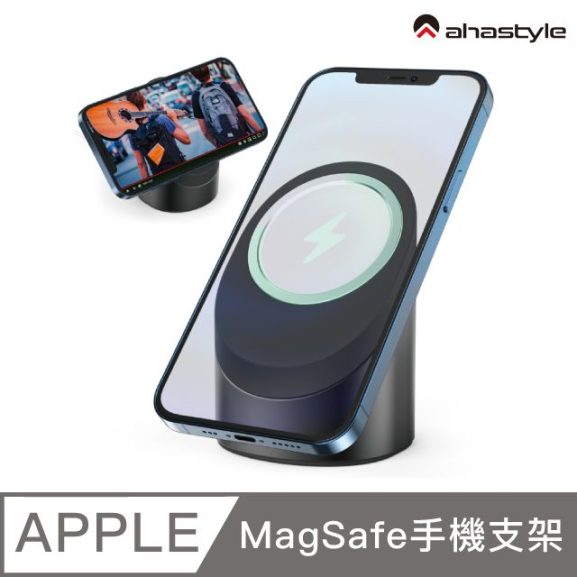 iPhone MagSafe 金屬收納底座 理線充電底座 V3 鋁合金系列 黑色