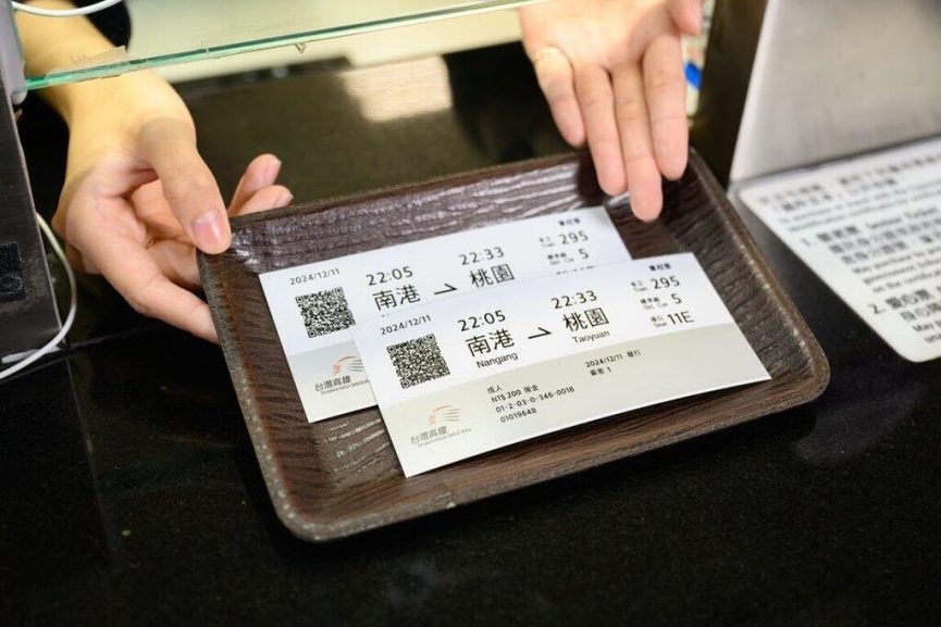 高鐵車票改版：車票放大1.5倍、QRCode掃描過門 - 職人選物-職人選物