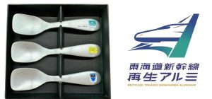 退役車廂鋁板變身冰淇淋匙-職人選物