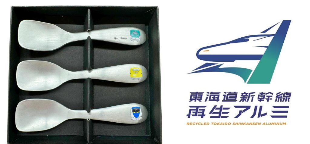 退役車廂鋁板變身冰淇淋匙 - 職人選物-職人選物
