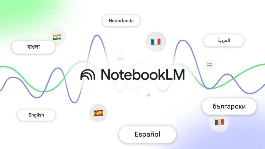 Google NotebookLM 立應用程式將於 5 月 20 日在 Android 和 iOS 平台推出 - 職人選物-職人選物