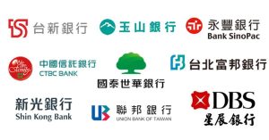 2025房屋稅銀行信用卡、行動支付優惠懶人包:中國信託、國泰世華、台北富邦、玉山銀行-職人選物